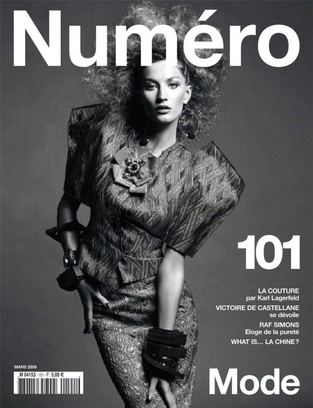 مجله NUMERO