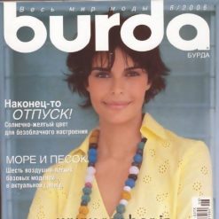 مجله بوردا 6-2006