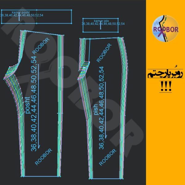 همه چیز درباره چگونگی انتخاب سایز مناسب و تکنیک های کاربردی آن 6 شلوار زنانه اقتصادی